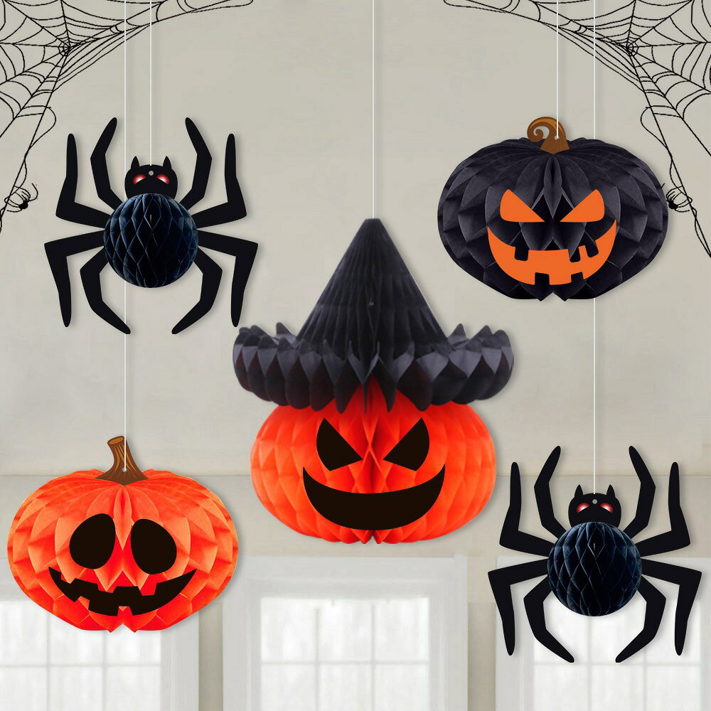 Rakuten - 4点セット ハロウィン飾り ハロウィン 蜂の巣 飾りハニカム ボール デコレーション 紙製 立体 庭 バー 店舗 パーティー用品