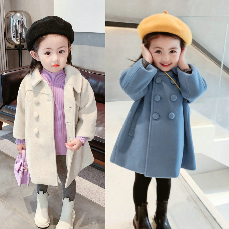 Duffle Coat - 