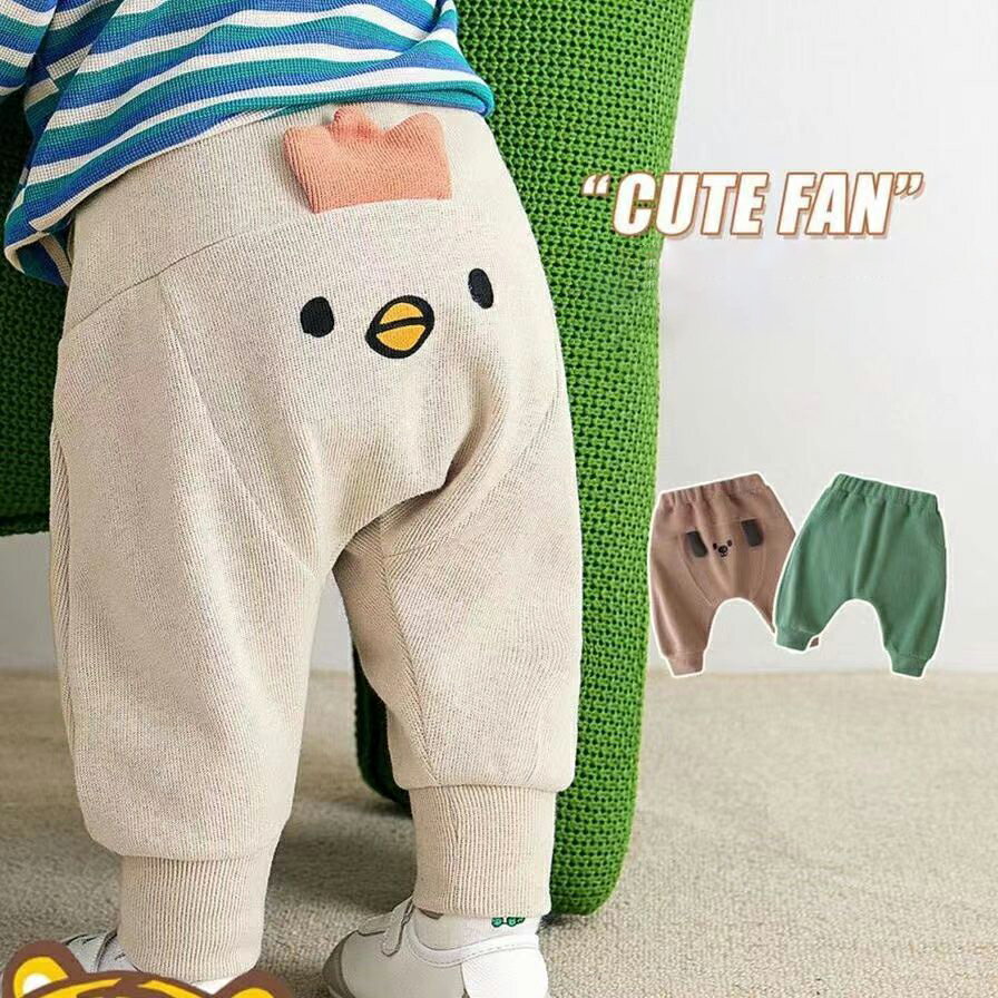 Rakuten - 2点セット ベビー キッズ ロングパンツ ボトムス 綿 ルームウェア 部屋着 七分丈 ベビーレギンス 幼児 子供服 男女兼用 通年 春夏秋 肌触り ゆったり サイズ73 80 90 100 110 赤ちゃん 室内着 パジャマ 子供ボトムス 長ズボン 春秋 快適 着心地 程よいフィット感