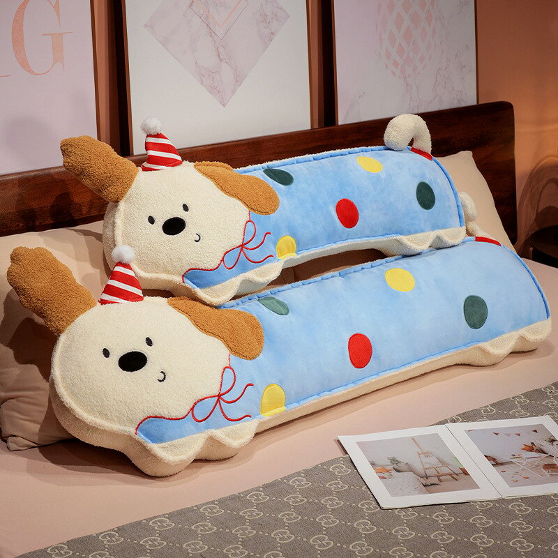 Rakuten - いぬ 抱き枕 ぬいぐるみ 全長約 90cm/120cm｜柔らかい 洗える 取り外し可能 多機能 添い寝・横向き寝・デスクマクラ・昼寝まくらに最適｜癒し系アニマルクッション｜誕生日プレゼントにおすすめ