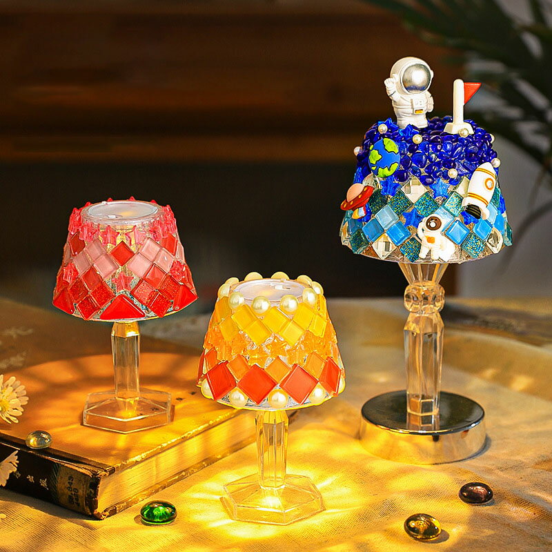 Rakuten - モザイク ランプ キット 手作り 子ども 工作 ガラスタイル 小夜灯 ナイトライト DIY 材料 セット 自由研究 夏休み 工作 プレゼント 贈り物 インテリア クラフト ワークショップ 親子 光る ライト 作成キット