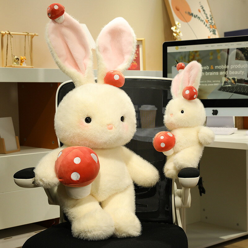 ぬいぐるみ うさぎ 白うさぎ きのこ マッシュルーム かわいい ふわふわ 人形 抱きぐるみ 癒し インテリア 置物 デスク飾り プレゼント ギフト 誕生日 女の子 子供 彼女 友達 クリスマス