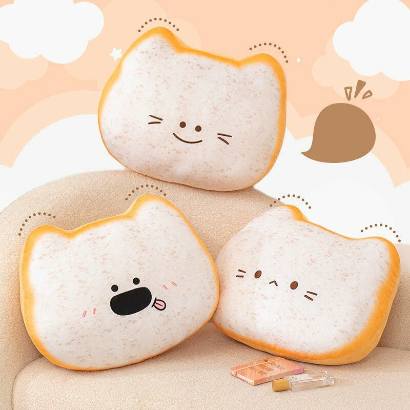 トースト45cm クッション ぬいぐるみ 抱き枕 ふわふわ もちもち 食パン かわいい ...