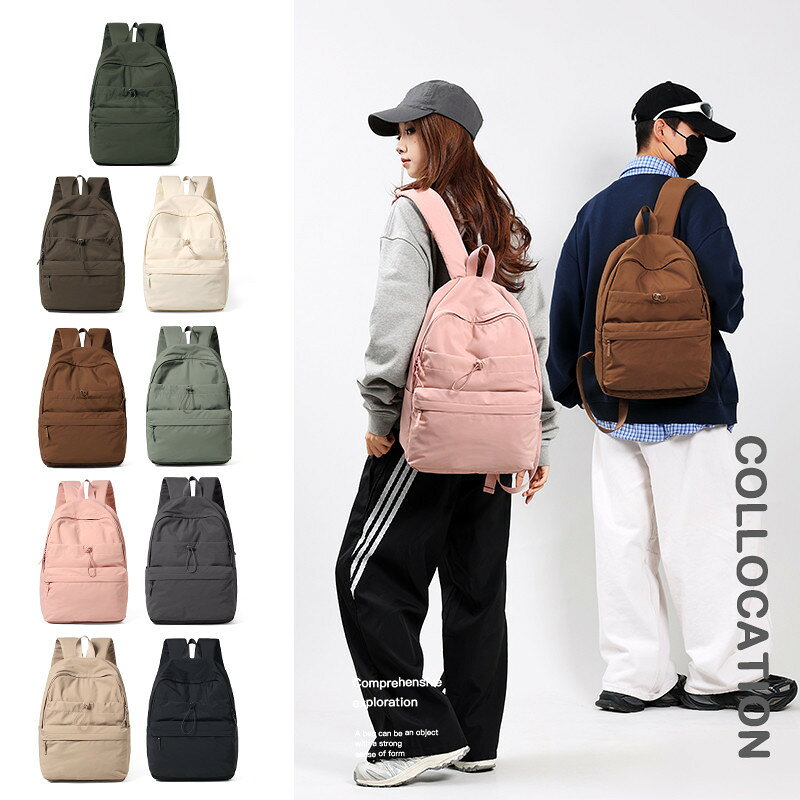 Rakuten - カジュアル リュック 大容量 軽量 男女兼用 通勤通学 シンプル キャンディカラー デイパック 13 インチ PC 収納可