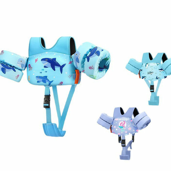 Rakuten - 【キッズ スイムベスト】 浮力ベスト アームリング付き 水遊び ベビー 幼児 水泳練習 プール 海水浴 フローティングベスト スイミング補助 安全設計
