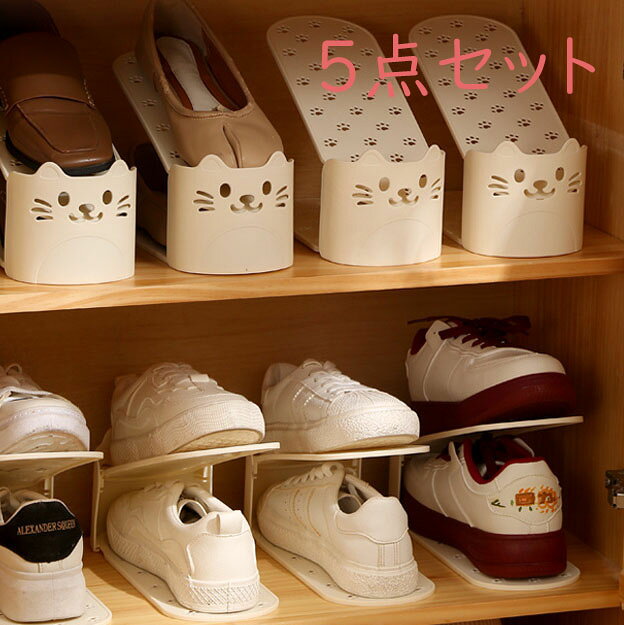 楽天市場】猫（下駄箱・シューズボックス｜玄関収納）：収納家具