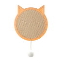 愛猫愛犬ペットへのギフトシリーズ ねこモチーフどこでも爪とぎ 猫 爪とぎ つめとぎ ねこ型 麻製 猫用 爪とぎ 猫型 スクラッチャー 爪磨き 吸盤付き 猫 爪と...