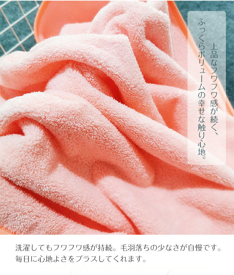 �ӥå��ե����������� �ޥ������ե����С� 4�祻�å� �إ��ɥ饤������ �ߥ˥Х������� ������ �ۿ� ®�� �̲� �դ�դ� ���� ���� �ۥƥ���� ���ʼ� ȩ����ȴ�� �����ɽ� �͵� ���餫 ������ ��� ̵�� 100��45cm