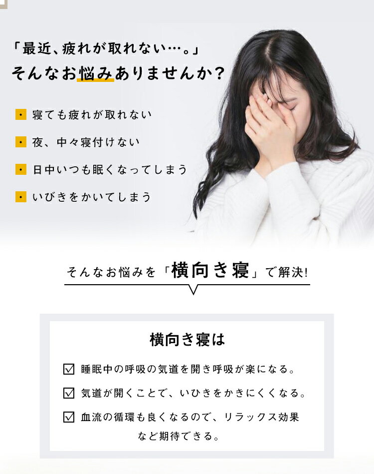 ★最強翌日配送★抱き枕 本体 160×50cm ロング抱き枕 ロング 抱き枕本体 中身 ヌード...