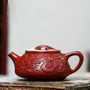 急須 紫砂壺 茶壷 ティーポット 宜興紫砂 煎茶器 茶道具 急須道具 紫砂茶壺 唐物紫泥急須 極細工 手作り 朱泥紫砂 唐物 古玩 在銘 zsh08