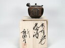 新品 未使用 常滑焼 銘品 銘壺 茶器 陶器 茶道具 優雅な茶器 舜園 美術工芸品 人気ギフト 贈り物上品 結婚祝い/内祝い/お祝い ch48