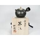 新品 未使用 常滑焼 銘品 銘壺 茶器 陶器 茶道具 優雅な茶器 昭龍 美術工芸品 人気ギフト 贈り物上品 結婚祝い/内祝い/お祝い ch72