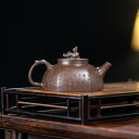 茶壷 急須 紫砂壺 ティーポット 常滑焼 紫砂茶器 唐物紫泥急須 紫砂壺急須 煎茶器 茶道具 手作り 手描き急須 極細工 朱泥紫砂 在銘 zsh48