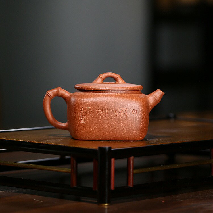 茶壷 急須 紫砂壺 ティーポット 常滑焼 紫砂茶器 唐物紫泥急須 紫砂壺急須 煎茶器 茶道具 手作り 手描き急須 極細工 朱泥紫砂 在銘 zsh50