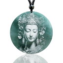 エメラルド ネックレス 天然エメラルド 翡翠ペンダント ヒスイ 翡翠 天然石 翡翠ネックレス アクセサリー ファッション レディース 人気 プレゼント ギフト 誕生日 記念日 fxl07