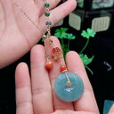 エメラルド ネックレス 天然エメラルド 翡翠ペンダント ヒスイ 翡翠 天然石 翡翠ネックレス アクセサリー ファッション レディース 人気 プレゼント ギフト 誕生日 記念日 fxl08