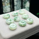 エメラルド ネックレス ペンダント 玉璧 天然エメラルド 翡翠 天然石 ヒスイ 玉璧ペンダント アクセサリー ファッション レディース 人気 女性 プレゼント ギフト 誕生日 母の日 記念日 fxl10