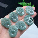 エメラルド ネックレス ペンダント 天然エメラルド 翡翠ペンダント 翡翠ネックレス ヒスイ 翡翠 天然石 アクセサリー ファッション レディース 人気 プレゼント ギフト 誕生日 記念日 fxl33