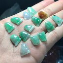エメラルド ネックレス ペンダント 天然エメラルド 翡翠ペンダント 翡翠ネックレス ヒスイ 翡翠 天然石 アクセサリー ファッション レディース 人気 プレゼント ギフト 誕生日 記念日 fxl37