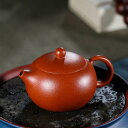 急須 紫砂壺 茶壷 ティーポット 宜興紫砂 煎茶器 茶道具 急須道具 紫砂茶壺 唐物紫泥急須 極細工 手作り 朱泥紫砂 唐物 古玩 在銘 zsh38