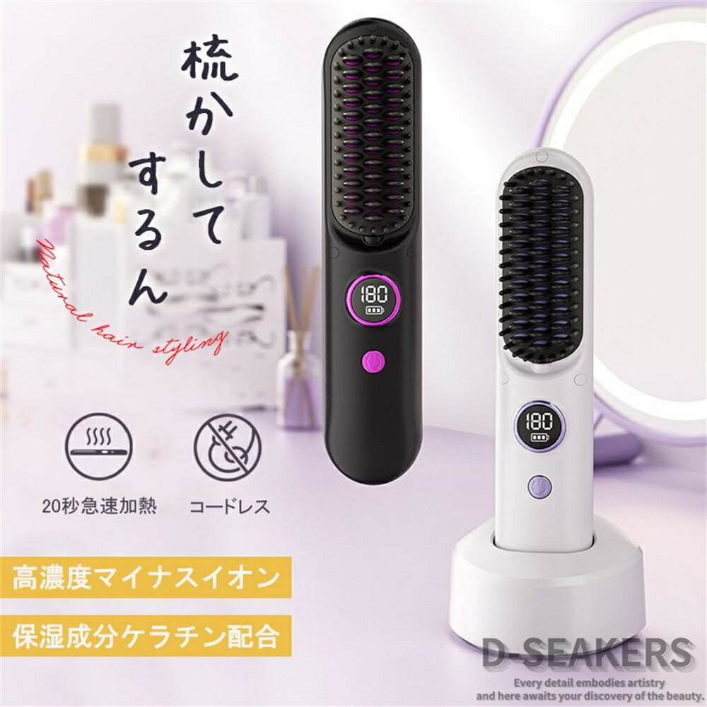 セルフカット バリカン ヘア 電気バリカン コードレス ウォッシャブル充電式バリカン バリカン