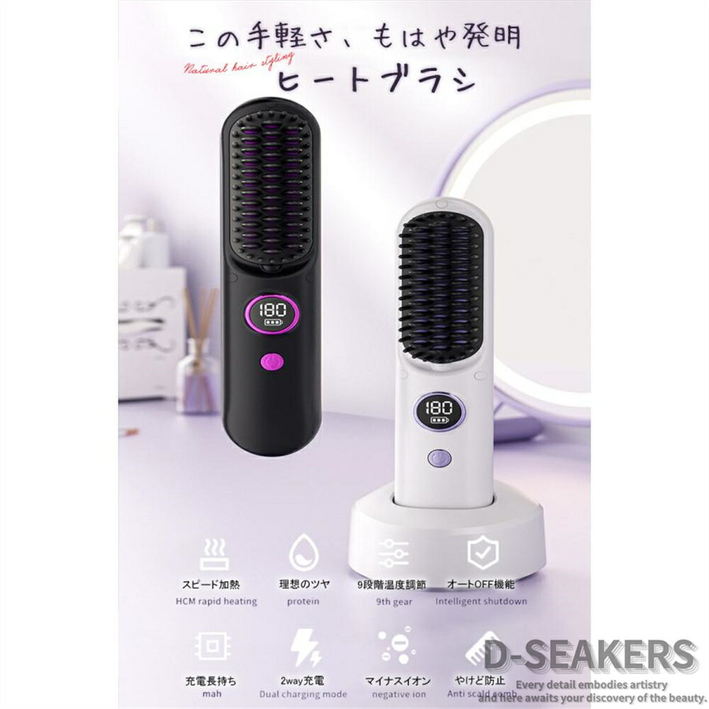 セルフカット バリカン ヘア 電気バリカン コードレス ウォッシャブル充電式バリカン バリカン