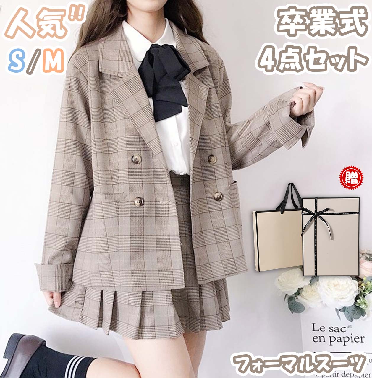 ´ȼ ؼ JK եޥ   4å ǯ  ץ꡼ĥ å160 ع λ ¤  ر ȯɽ ...