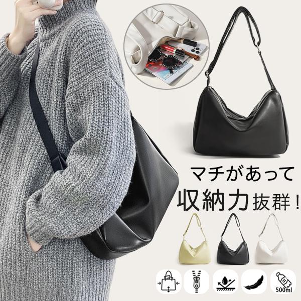 乐天商城 - ショルダーバッグ レディース ラジオショルダーバッグ 斜めがけ 肩掛け バッグ レディースバッグ シンプル オールシーズン カジュアル 軽量 軽い 大人 爆買