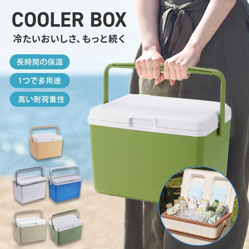 商品情報商品詳細サイズ展開：3L、5L、9Lカラー：ホワイト、ベージュ、イエロー、ブルー、グリーン1、グリーン23L本体サイズ：約27×16.5×19.5cm内寸：約21×10.5×14.5cm重量：約0.95kg材質：ポリエチレン、ポリプロピレン、発泡ウレタン5L本体サイズ：約28×21.5×19.5cm内寸：約21.3×14×14.3cm重量：約1.05kg材質：ポリエチレン、ポリプロピレン、発泡ウレタン9L本体サイズ：約37×25.5×24cm内寸：約30×16×19.5cm重量：約1.68kg材質：ポリエチレン、ポリプロピレン、発泡ウレタン商品特徴・小型で扱いやすく、持ち運びしやすいサイズ感です。・3L、5L、9Lの3サイズから選べるため、用途に合わせやすいです。・買い物、キャンプ、レジャー、アウトドアなど幅広いシーンに使えます。・シンプルな色展開で、日常にもなじみやすい仕様です。・軽量設計で、移動時の負担を抑えやすいです。使用方法1. 使用前に本体内側と外側を確認してください。2. 食材や保冷したい物を入れてご使用ください。3. 使用後は汚れをやわらかい布で拭き取り、清潔に保管してください。4. 直射日光や高温多湿の場所を避けて保管してください。5. 取り扱いの詳細は、ご使用前に取扱説明書がある場合はそちらをご確認ください。Q&amp;AQ1. どのサイズを選べばよいですか？A1. 3Lは少量の持ち運び向き、5Lは日常使いに、9Lはやや多めの収納をしたい場合に使いやすいサイズです。Q2. どんなシーンで使えますか？A2. 買い物、ピクニック、キャンプ、レジャー、アウトドアなどでお使いいただけます。Q3. 色は選べますか？A3. ホワイト、ベージュ、イエロー、ブルー、グリーン1、グリーン2をご用意しています。ご注文時にご希望のカラーをご確認ください。Q4. お手入れは難しいですか？A4. 使用後は汚れを拭き取り、乾燥させて保管することをおすすめします。Q5. サイズに誤差はありますか？A5. 手作業での測定のため、表記サイズと若干の差が生じる場合があります。関連キーワード保冷ボックス, クーラーボックス, 小型クーラー, コンパクトクーラー, 保冷バッグ, 保冷容器, 軽量, 持ち運び, 買い物用, ピクニック, キャンプ, アウトドア, レジャー, 3L, 5L, 9L, 収納, シンプル, ホワイト, ベージュ, イエロー, ブルー, グリーンご注意モニター環境や撮影時の光により色味が異なる場合があります。サイズは手作業測定のため若干の誤差が生じる場合があります。生産時期や包装ロットにより細部仕様やパッケージが変更される場合があります。配送中の外箱破損は商品本体の使用に問題がない場合、返品交換対象外となる場合があります。在庫は随時変動し、ご注文のタイミングにより欠品となる場合があります。お客様による破損、誤使用、改造、分解は保証対象外です。沖縄県および離島地域は別途送料2500円を頂戴いたします。 メーカー希望小売価格はメーカーサイトに基づいて掲載していますクーラーボックス 保冷ボックス 小型 コンパクト 3L 5L 9L 軽量 持ち運び簡単 買い物 レジャー キャンプ アウトドア ピクニック 収納しやすい 使いやすい シンプル仕様 ホワイト ベージュ イエロー ブルー グリーン コンパクトでも使いやすい保冷ボックス。買い物やレジャー、キャンプの持ち運びに便利。3L・5L・9Lから選べる軽量設計で、日常使いにもなじみやすいシンプル仕様。 商品情報：買い物、レジャー、キャンプ、アウトドアなど、さまざまなシーンで使いやすい保冷ボックスです。小型で持ち運びしやすく、用途に合わせて3L・5L・9Lから選べます。シンプルなデザインで、日常使いにも取り入れやすい仕様です。商品詳細：サイズ展開：3L、5L、9Lカラー：ホワイト、ベージュ、イエロー、ブルー、グリーン1、グリーン23L本体サイズ：約27×16.5×19.5cm内寸：約21×10.5×14.5cm重量：約0.95kg材質：ポリエチレン、ポリプロピレン、発泡ウレタン5L本体サイズ：約28×21.5×19.5cm内寸：約21.3×14×14.3cm重量：約1.05kg材質：ポリエチレン、ポリプロピレン、発泡ウレタン9L本体サイズ：約37×25.5×24cm内寸：約30×16×19.5cm重量：約1.68kg材質：ポリエチレン、ポリプロピレン、発泡ウレタン商品特徴：・小型で扱いやすく、持ち運びしやすいサイズ感です。・3L、5L、9Lの3サイズから選べるため、用途に合わせやすいです。・買い物、キャンプ、レジャー、アウトドアなど幅広いシーンに使えます。・シンプルな色展開で、日常にもなじみやすい仕様です。・軽量設計で、移動時の負担を抑えやすいです。使用方法：1. 使用前に本体内側と外側を確認してください。2. 食材や保冷したい物を入れてご使用ください。3. 使用後は汚れをやわらかい布で拭き取り、清潔に保管してください。4. 直射日光や高温多湿の場所を避けて保管してください。5. 取り扱いの詳細は、ご使用前に取扱説明書がある場合はそちらをご確認ください。Q&A：Q1. どのサイズを選べばよいですか？A1. 3Lは少量の持ち運び向き、5Lは日常使いに、9Lはやや多めの収納をしたい場合に使いやすいサイズです。Q2. どんなシーンで使えますか？A2. 買い物、ピクニック、キャンプ、レジャー、アウトドアなどでお使いいただけます。Q3. 色は選べますか？A3. ホワイト、ベージュ、イエロー、ブルー、グリーン1、グリーン2をご用意しています。ご注文時にご希望のカラーをご確認ください。Q4. お手入れは難しいですか？A4. 使用後は汚れを拭き取り、乾燥させて保管することをおすすめします。Q5. サイズに誤差はありますか？A5. 手作業での測定のため、表記サイズと若干の差が生じる場合があります。関連キーワード：保冷ボックス, クーラーボックス, 小型クーラー, コンパクトクーラー, 保冷バッグ, 保冷容器, 軽量, 持ち運び, 買い物用, ピクニック, キャンプ, アウトドア, レジャー, 3L, 5L, 9L, 収納, シンプル, ホワイト, ベージュ, イエロー, ブルー, グリーンご注意：モニター環境や撮影時の光により色味が異なる場合があります。サイズは手作業測定のため若干の誤差が生じる場合があります。生産時期や包装ロットにより細部仕様やパッケージが変更される場合があります。配送中の外箱破損は商品本体の使用に問題がない場合、返品交換対象外となる場合があります。在庫は随時変動し、ご注文のタイミングにより欠品となる場合があります。お客様による破損、誤使用、改造、分解は保証対象外です。沖縄県および離島地域は別途送料2500円を頂戴いたします。 5