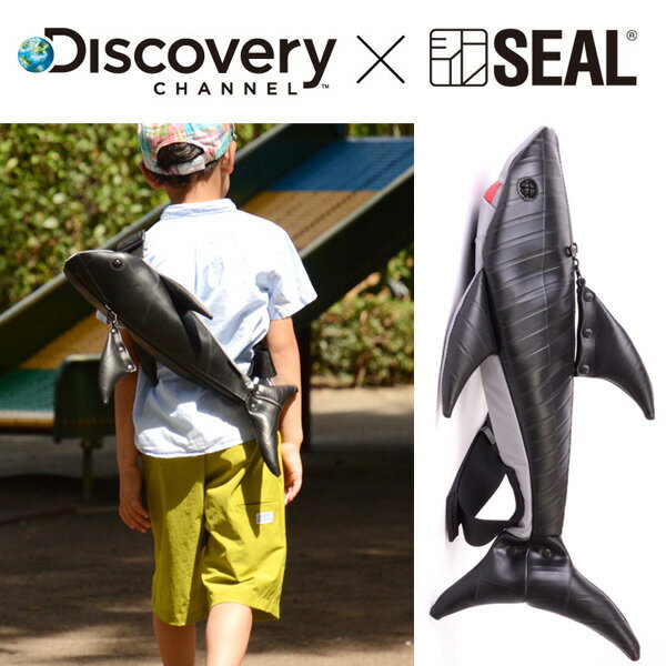 ボディバッグ メンズ Discovery Channel コラボ ボディバッグ Shark SEAL シール ブランド バッグ ショルダーバッグ ファスナー付き 防水 廃タイヤ タイヤチューブ 日本製 黒 プレゼント ギフトのサムネイル