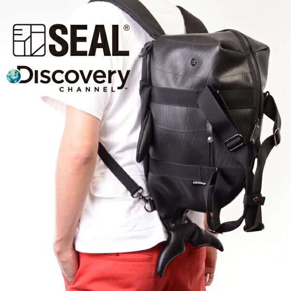 【夏のプレゼントイベント開催中】 リュック メンズ Discovery Channel コラボ ボストンリュック Whale L SEAL シール ブランド ボストンバッグ リュック デイパック キッズ 防水 廃タイヤ タイヤチューブ 日本製 黒 プレゼント ギフト