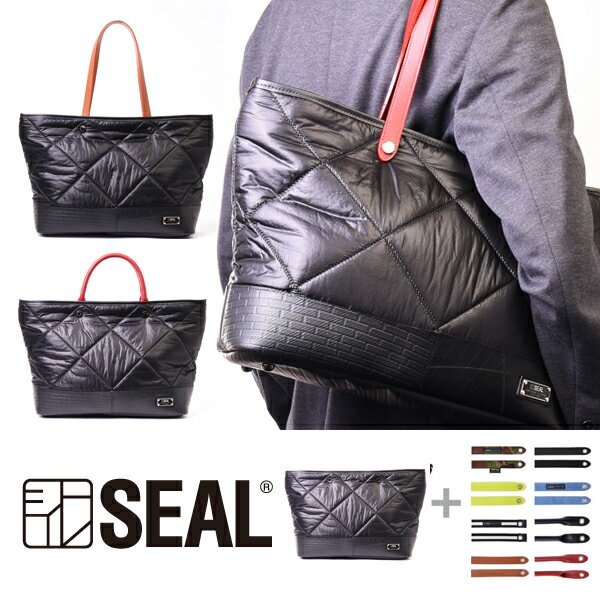 トートバッグ WEAR 藤倉航装コラボ メンズ SEAL シール ビジネスバッグ ファスナー付き A4 大きめ 防水 廃タイヤ 着せ替え カスタム タイヤチューブ トートバッグ 日本製 黒 プレゼント ギフト※本体のみ