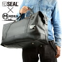 【P10倍 11/30限定】 ボストンバッグ メンズ 森野帆布 コラボ トラベル ボストンバッグ Mサイズ SEAL シール 大型 旅行 2泊 防水 廃タイヤ 人気 日本製 黒 プレゼント ギフト