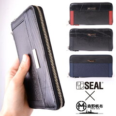 https://thumbnail.image.rakuten.co.jp/@0_mall/seal-store/cabinet/products/ms-021/imgrc0091897974.jpg