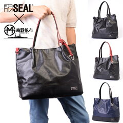 https://thumbnail.image.rakuten.co.jp/@0_mall/seal-store/cabinet/products/ms-026/main.jpg