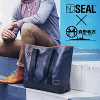 【先着イベント開催中】 アーバン トートバッグ 2way メンズ 森野帆布 コラボ ビジネスバッグ SEAL シール トートバッグ A4 大きめ 防水 廃タイヤ タイヤチューブ 人気 日本製 黒 プレゼント