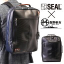 シール 【P5倍 4/27 9:59まで】 2WAY ビジネスリュック メンズ 森野帆布 コラボ デザイナーズ ビジネスバッグ SEAL シール ファスナー付き トートバッグB4 大きめ 防水 廃タイヤ タイヤチューブ 人気 日本製 黒 プレゼント ギフト