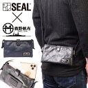 キルティング モバイルポーチ 森野帆布 ミニショルダーバッグ 自転車 SEAL シール 斜め掛け ブランド 防水 撥水 廃タイヤ アウトドア 日本製 2WAY ショルダーバッグ ギフト