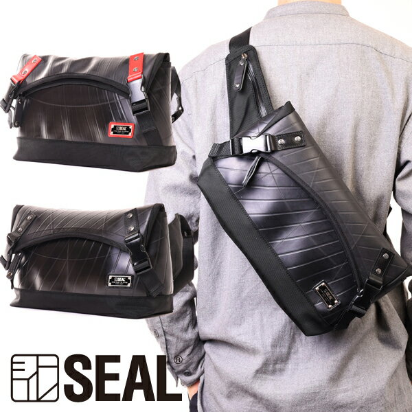 SEAL store ボディバッグ メンズ ショルダーバッグ 防水 デザイナーズ ウエストバッグ メンズ SEAL シール ブランド ショルダーバッグ 防水 耐水 廃タイヤ タイヤチューブ 人気 日本製 黒 プレゼント ギフト