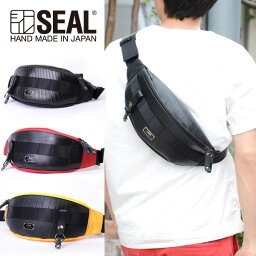 SEAL store ボディバッグ メンズ 2way ボディバッグ メンズ SEAL シール ブランド 廃タイヤ タイヤチューブ ボディバッグ 防水 耐水 廃タイヤ 日本製 斜め掛け ワンショルダーバッグ 小さめ ギフト