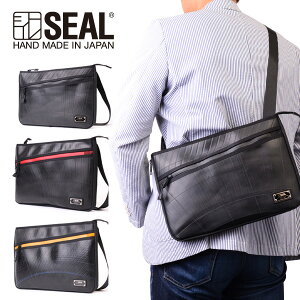 【30%OFF・タイムセール対象】 ショルダーバッグ メンズ サコッシュバッグ エクスパンダブル SEAL シール バッグ ショルダーバッグ 防水・耐水 廃タイヤ タイヤチューブ 人気 日本製 黒 プレゼント ギフト