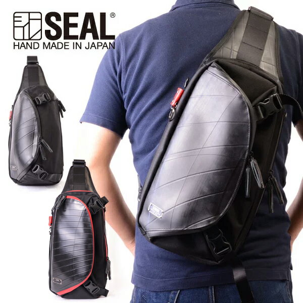 SEAL store ボディバッグ メンズ ワン ショルダーバッグ メンズ エクスパンダブル SEAL シール ブランド ボディバッグ ショルダーバッグ 防水 廃タイヤ タイヤチューブ 人気 日本製 黒 プレゼント 斜め掛け 大きめ ギフト