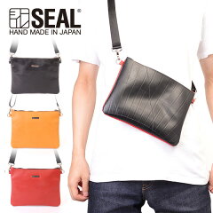 https://thumbnail.image.rakuten.co.jp/@0_mall/seal-store/cabinet/products/ps-154/main.jpg