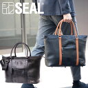 SEAL ビジネスバッグ デザイナーズ ビジネスバッグ DUO メンズ SEAL シール バッグ ブリーフケース ビジネスバッグ 防水・耐水 廃タイヤ タイヤチューブ 人気 日本製 黒 プレゼント ギフト