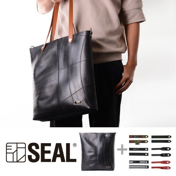 シール 【P10倍 5/10限定】 スリム トートバッグ WEAR メンズ SEAL シール ビジネスバッグ ファスナー付き A4 大きめ 防水 廃タイヤ 着せ替え カスタム タイヤチューブ トートバッグ 日本製 黒 プレゼント ギフト