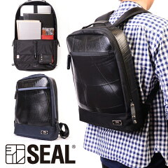 https://thumbnail.image.rakuten.co.jp/@0_mall/seal-store/cabinet/products/ps-181/main.jpg