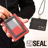 【P10倍 5/10限定】 2way ID カードホルダー メンズ カードケース SEAL シール 財...