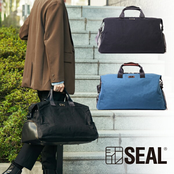 楽天市場】SEAL トラベルボストンバッグの通販 楽天市場】SEAL トラベルボストンバッグの通販