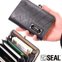  キスロック ウォレット メンズ がま口 財布 SEAL シール 財布 防水 廃タイヤ タイヤチューブ 人気 日本製 黒 プレゼント ギフト