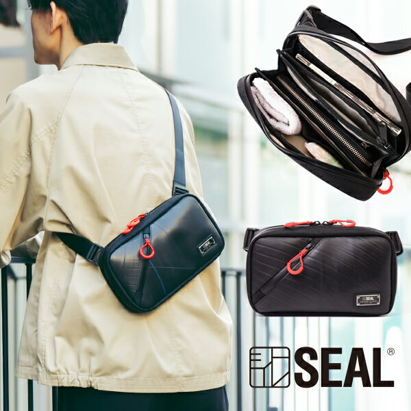 楽天市場】seal タイヤチューブ バッグの通販 楽天市場】seal タイヤチューブ バッグの通販